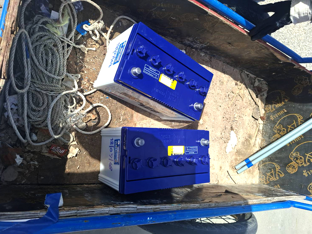 เปลี่ยนแบต ร้านแบตเตอรี่ ระยอง 24 ชม