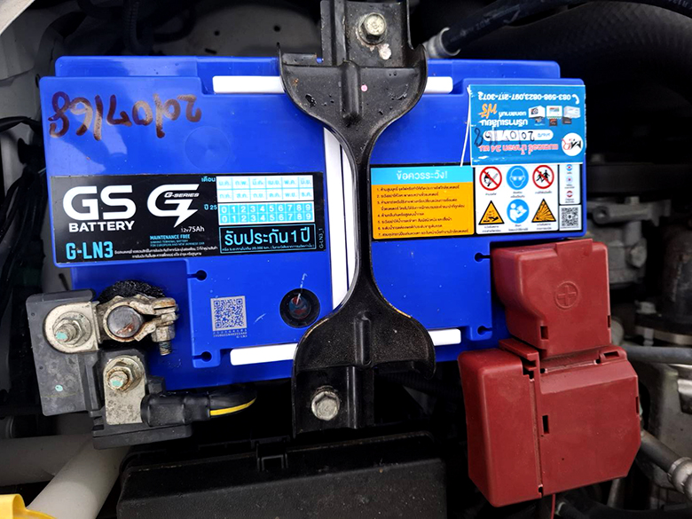 เปลี่ยนแบต ร้านแบตเตอรี่ ระยอง 24 ชม