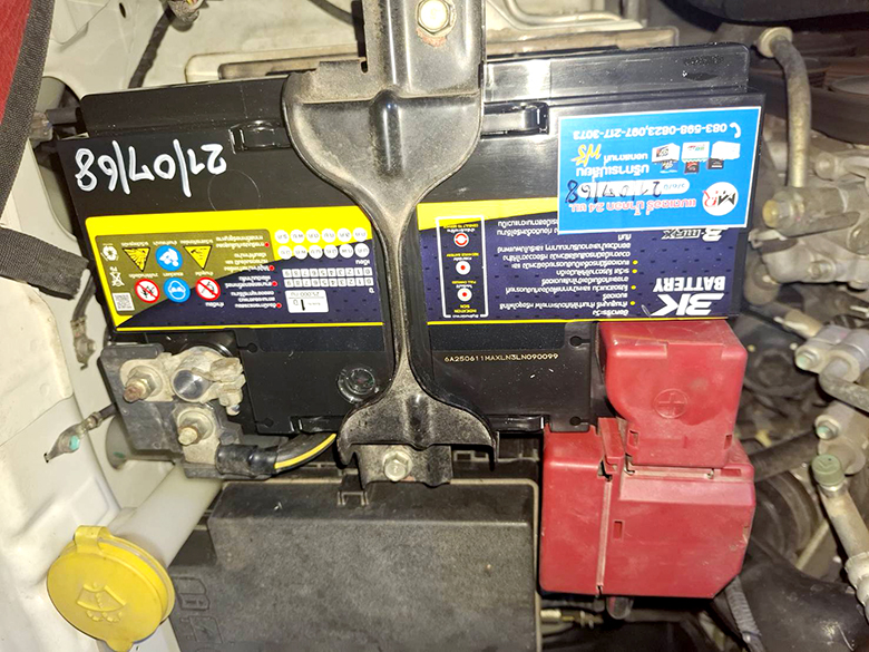 เปลี่ยนแบต ร้านแบตเตอรี่ ระยอง 24 ชม