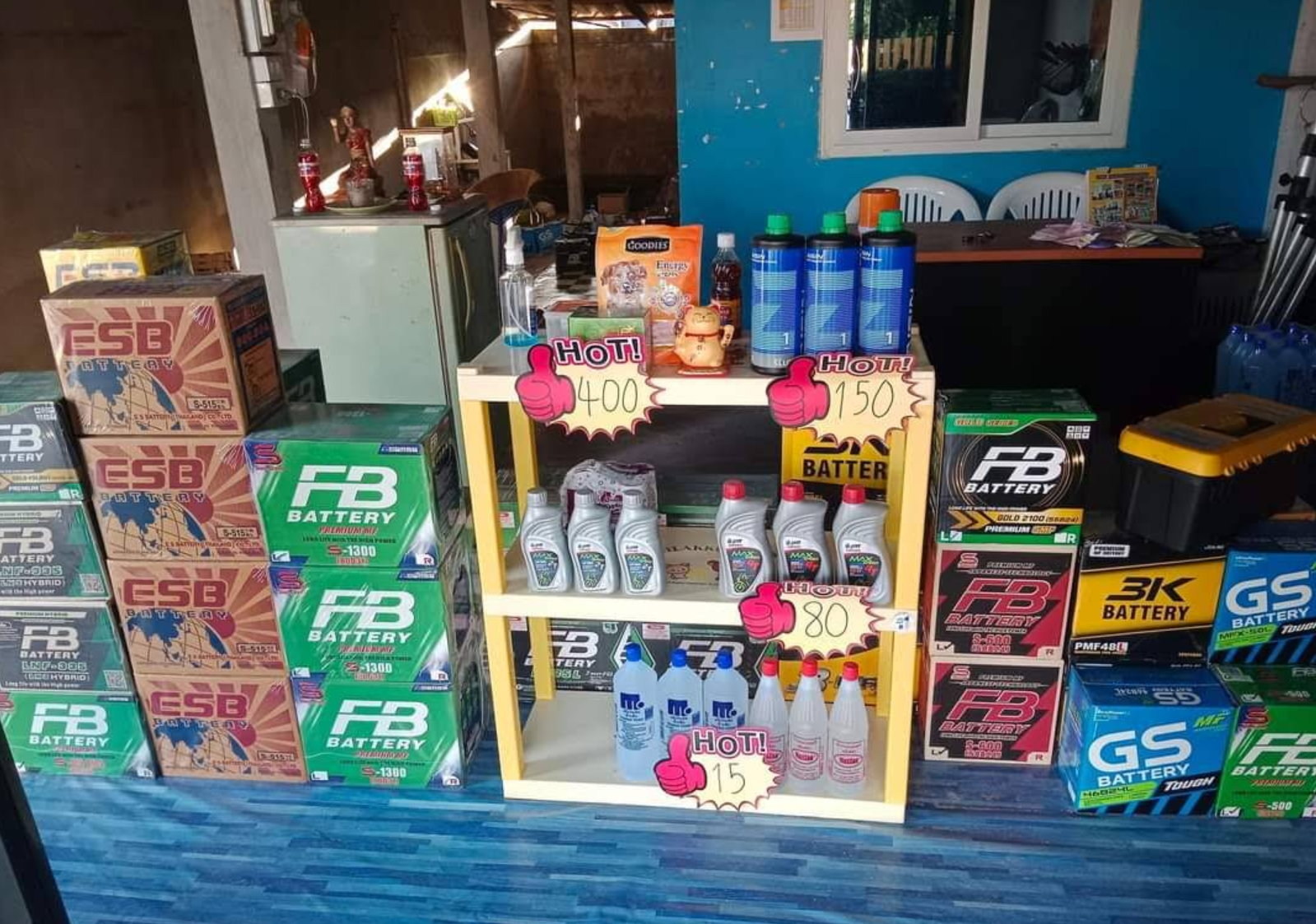 บริการเปลี่ยนแบตเตอรี่